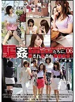 Deception Sex -Housewives- 06