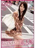girls GRAPHICA Anything You Want Amateur Girls #03