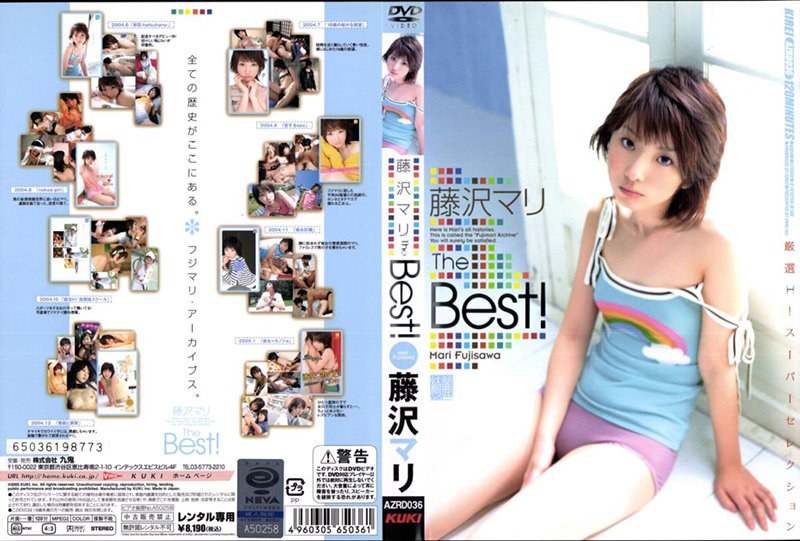Mari Fujisawa The Best!