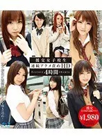Amateur Lesbian Play With Female Director Haruna! - Picking Up Crossdressers And Transsexuals - 20 Amateur Girls Get Fucked By Big Dicks! - 8 Hours
