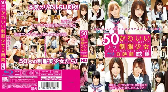 50 Cute Young Girls School Uniforms 8 Hours