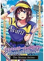M男イジメの天才 若干19歳にしてマゾ男を喜ばせるありとあらゆる術を身に付けた根っからのドS美少女ギャル降臨！葉月レイラ
