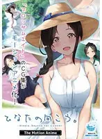 The usually serious member of the public discipline committee is really a very hot bitch behind the scenes! Uniformed beautiful girl harem titty shooting training!