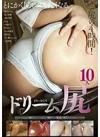 Realistic ejaculation management: Watching one scene a day, Akari Niimura