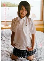 スゴ〜く！制服の似合う素敵な娘 ありす