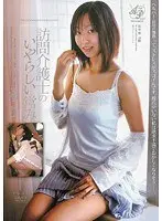 訪問介護士のいやらしい営み ゆり