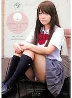 スゴ〜く！制服の似合う素敵な娘 しずか