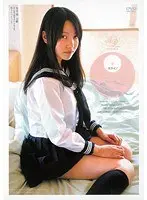 スゴ〜く！制服の似合う素敵な娘 まや