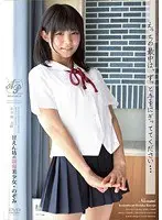 「えっちの最中は、ずっと手をにぎっててください…」甘えん坊の制服美少女・のぞみ