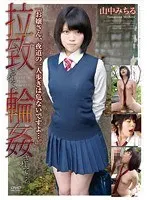 Sneak shot of masturbation in women's dormitory toilet 3