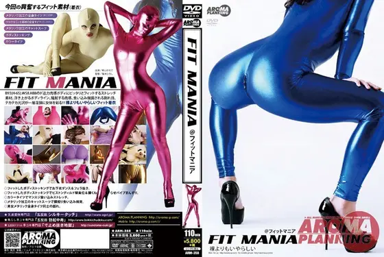 FIT MANIA @フィットマニア 新山かえで
