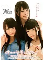 プラチナ熟女コンプリート 松本まりなBEST 4時間