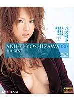 Akiho Yoshizawa the BEST