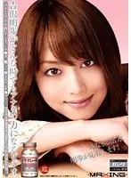 D***k Girl Hunting!! vol. 03