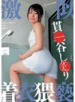 海外金髪剛毛素人ノーコンドームSEX！ 5 総勢15人3時間！