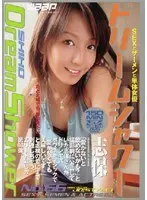 ジュルベチョ！ 唾液でふやけちゃう 本物アイドルの過剰な全身舐め奉仕！