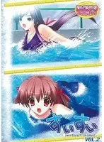 Sweetheart swimmer VOL.2 (DVDPG)