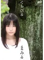Lips Mamiru Momoe