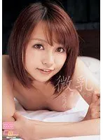 Petite Breasts Creampie Nozomi Aiuchi