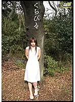 くちびる しおり （DOD）