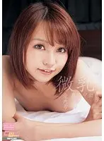 微乳 真性中出し 愛内希 （DOD）