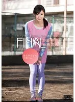 Working N*****y School Teacher Does Everything. Maki Hoshikawa