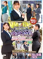 美巨乳小悪魔彼女に何時でも何処でも僕はアナルを犯●れ続けたい。百永さりな