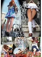 Confinement & Breaking In Record Of S*********s Abducted On Their Way Home From School And Turned Into Sex Slaves 2