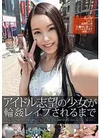 Idol-Wannabe Girls Get Gang R***d
