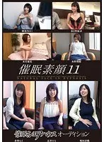Select Barely Legal Girls With Tiny Tits Bend Over Backwards With Orgasmic Ecstasy Four Hours