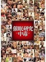 Back-To-Back Barely Legal Ecstasy: Hard-Cumming Masturbation 3
