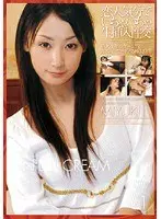 VANILLA CREAM Vol.1 MIYUKI