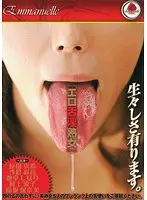 Can't restrain their rutting bodies! The BEST 21 Beautiful Mature Women Masturbation