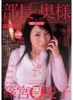 「起きろ…オレ！」寝落ちしたボクだけが知らなかった、結婚間近の彼女と一緒に参加したバイト先の飲み会寝取られ映像。