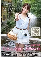 Beautiful Mothers Turned Into Lewd Females by Abnormal Sexual Relationship with Their Sons - Mother-Child Rape BEST VOL.6