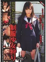 Daughter-in-Law BEST VOL.7 who wants to get her mother-in-law's too obscene big tits!