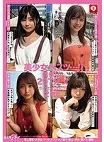 ホイホイぱんち 2 個人撮影・大学生・マッチアプリ・ハメ撮り・素人・SNS・裏アカ・顔射
