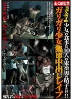 This Perverted Father Films Fakecest Sex With His Daughter and Releases it as Porn
