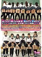 ニーハイ×ミニスカ女子にモテまくりでヤリまくり！！ボクが入った学校は昨年まで女子校で今年から共学になった！！中学時代は女子とは全く無縁…（2枚組）