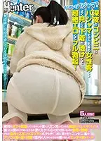 A part-timer who loves to find herself working in the suburbs gets double penetration and sex! Cafe waitress anal sex part-timer Aine Kagura