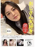 Hypnotic Ryo● Yui Kawagoe vs. Hypnotist RED: Mastering the art of trance eroticism