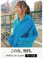 Hypo-Ryo● Yui Kawagoe vs. Hypnotist RED: Multiple Emotions and Kuri Channeling