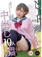 ●学生レ●プ 尾行・侵入・強●媚薬・連れ込み・拉致輪●