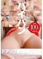 Shaved Pussy Close-Up Collection 8 Hours