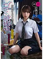 My girlfriend, who loved to be clean, got creampied by a middle-aged man in a foul-smelling garbage room, and became a mess, Hana Hakumomo.