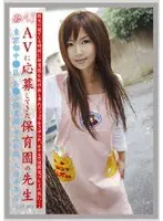 Working Woman vol. 07