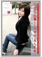 Working Woman vol. 09