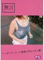 SOAP Top Quality Soap: Exclusive Debut of Nordic Soft-bodied Bubbly Princess! Olivia Kaoru Ruloni