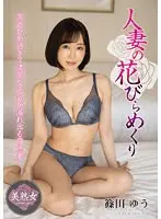 Imouto Catering Service - Cute Aggression! Feeling Junshin Beautiful Tits Angels~!