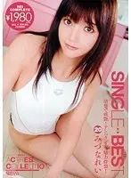 SINGLE BEST 20 みづなれい